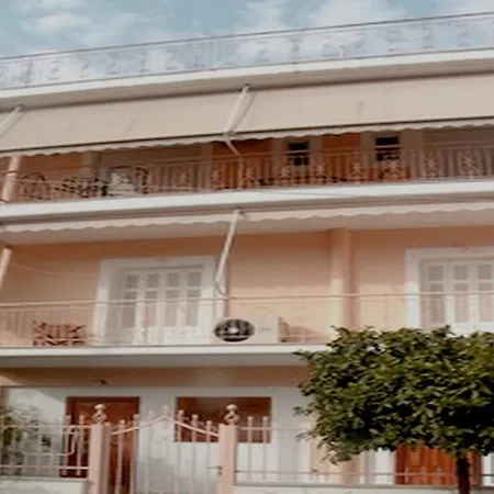 Elena's House *