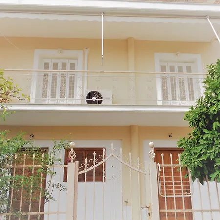 Elena's House *