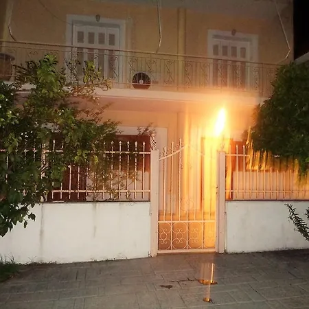 Elena's House * Kalamata