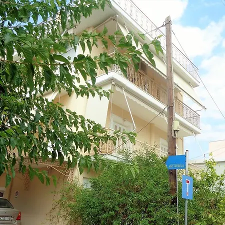 Elena's House
