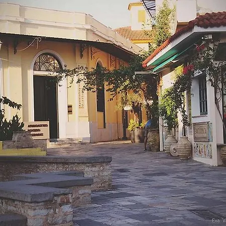 Elena's House Kalamata